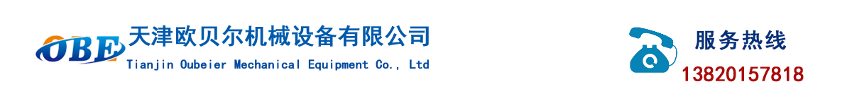 JS金沙（中国）股份有限公司官网